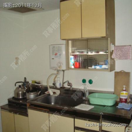 給湯 