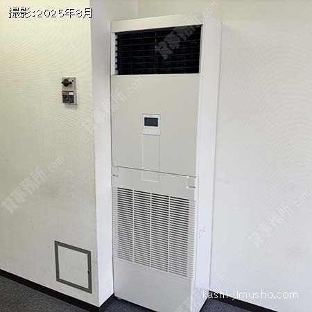 空調