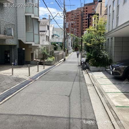 前面道路