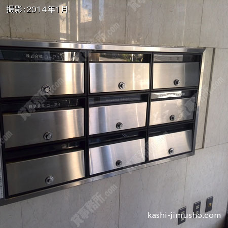 郵便受け 郵便受け