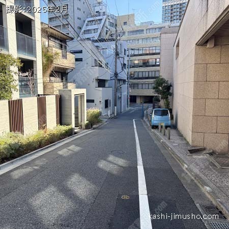 前面道路