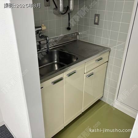給湯