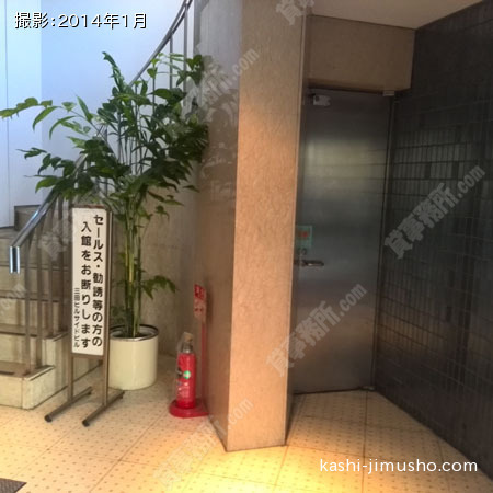 エントランス１