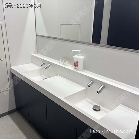 トイレ トイレ