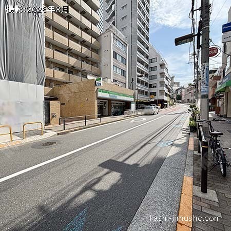 前面道路
