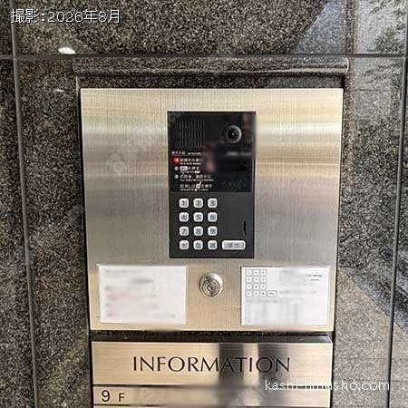 インターホン
