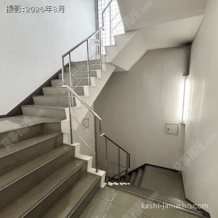 共用階段