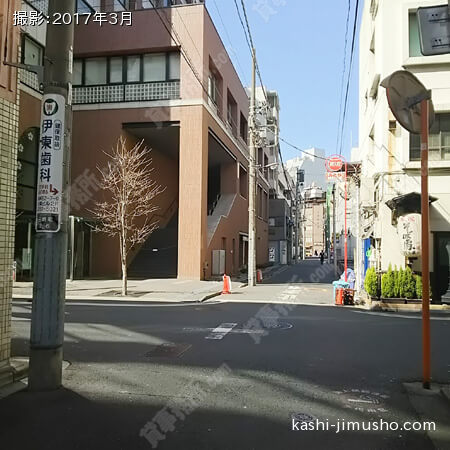 前面道路