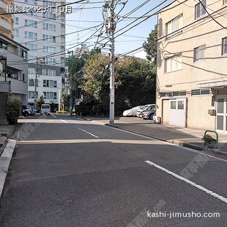 前面道路