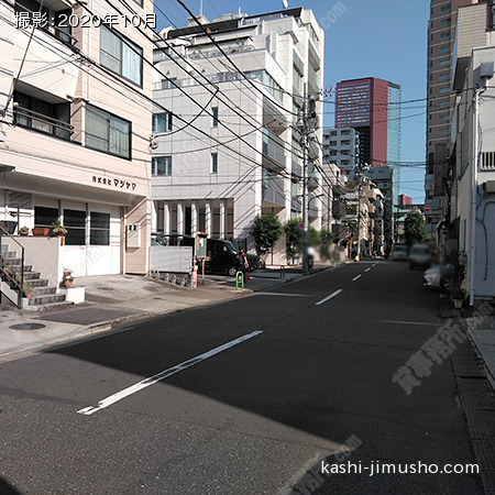 前面道路
