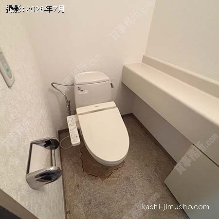トイレ トイレ