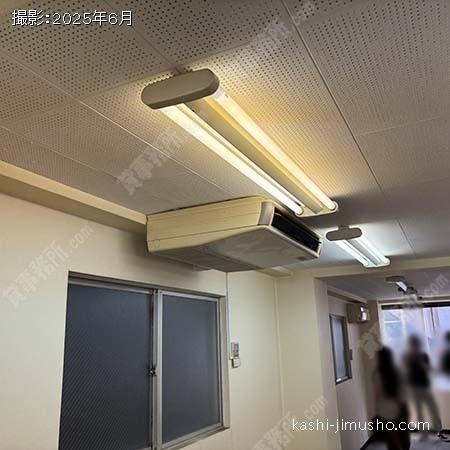 空調