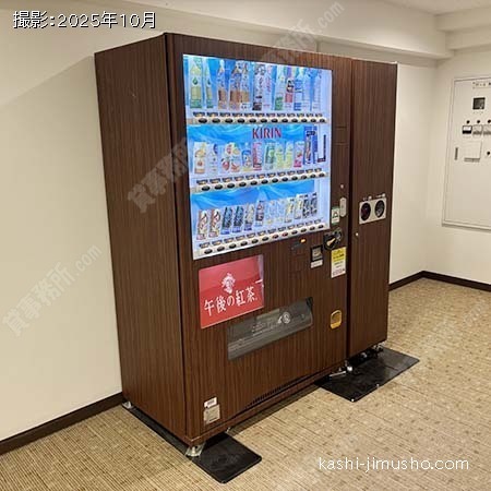 ベンダーコーナー