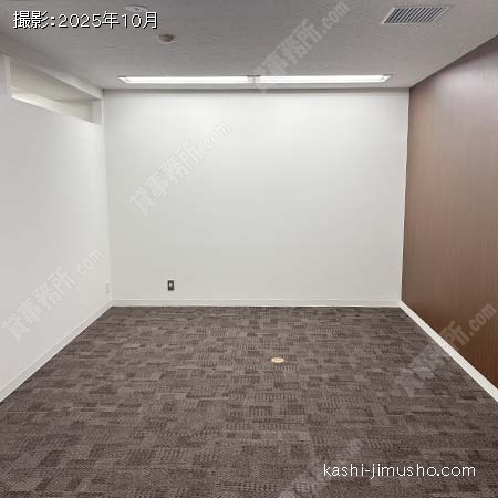 貸室内(4階C)