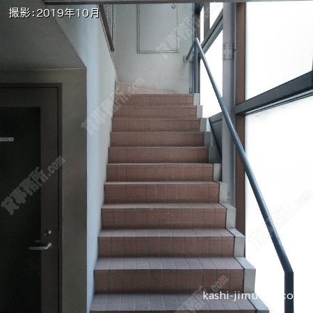共用階段