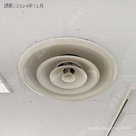 空調