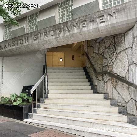 建物入口