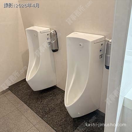 男性トイレ