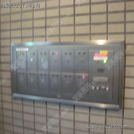 機械警備
