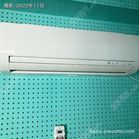 空調 空調