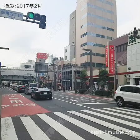 前面道路：春日通り