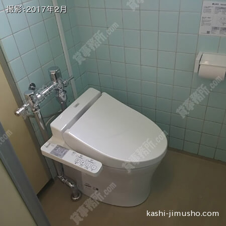 ９Ｆ：トイレ②