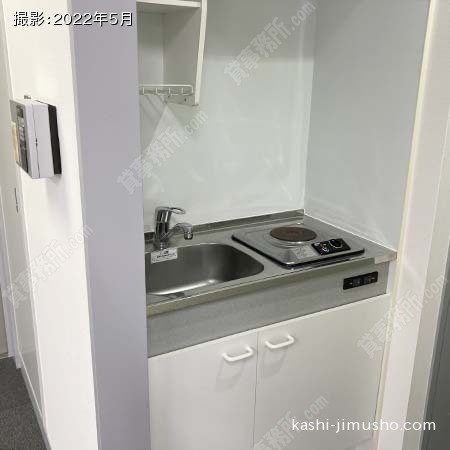 給湯