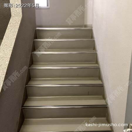 共用階段