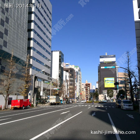 前面道路：中央通り