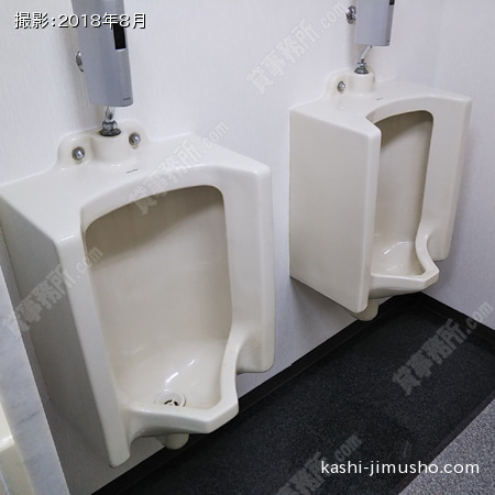 男性トイレ(8階A棟)