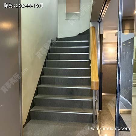 共用階段