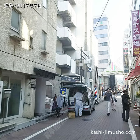 前面道路