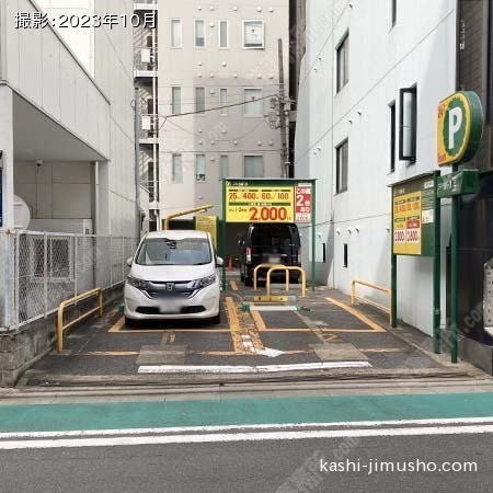 周辺環境：コインパーキング