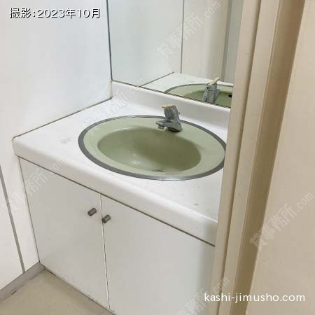 洗面台