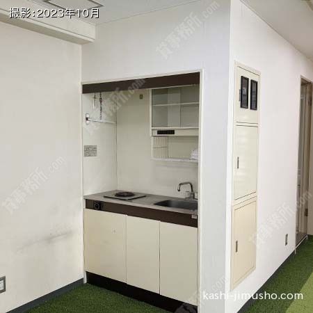 給湯