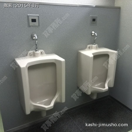 男性トイレ