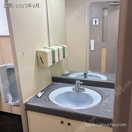 男性トイレ 男性トイレ