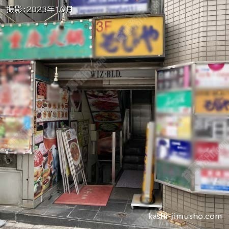 ビル入口