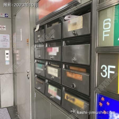 メールボックス
