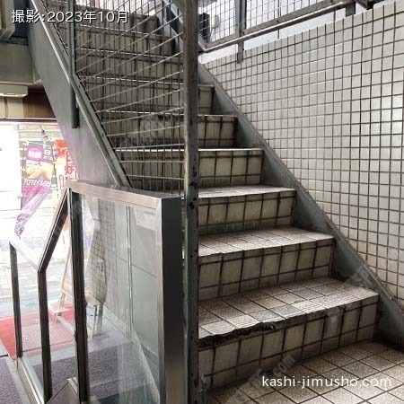 共用階段