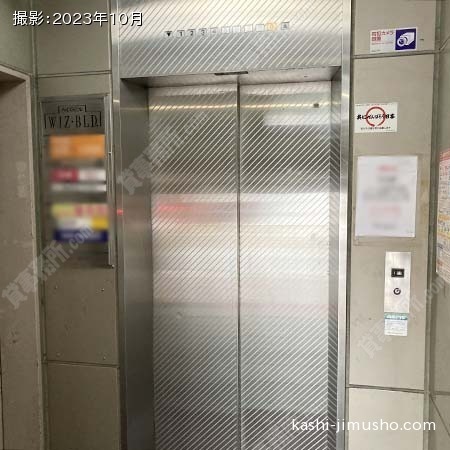 エレベーター