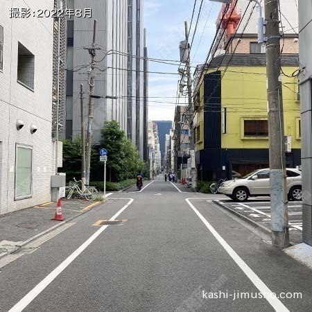 前面道路