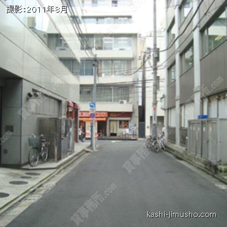 前面道路 