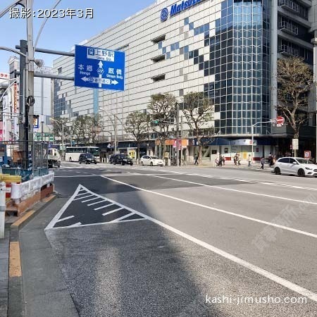 前面道路(中央通り)