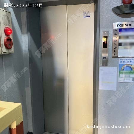 エレベーター