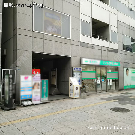 ビル正面