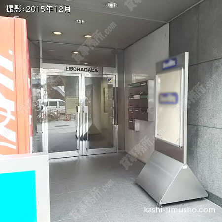 ビル入口