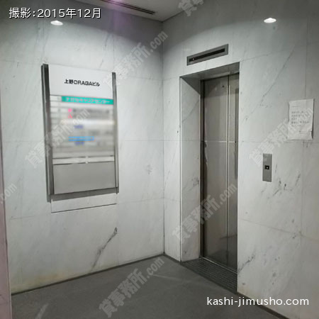 エレベーター