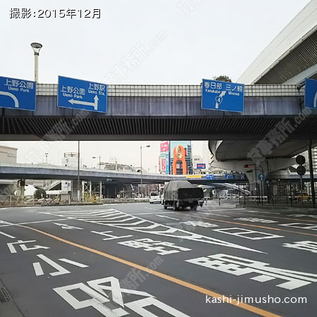 前面道路（昭和通り）