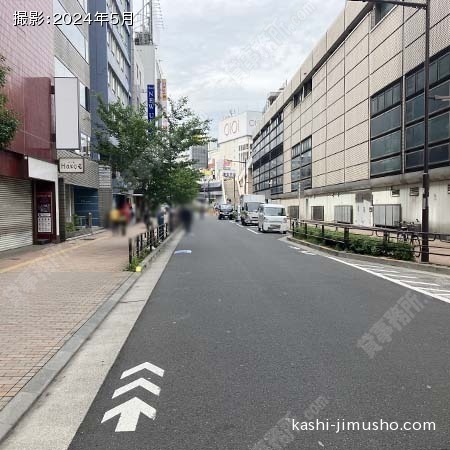 前面道路